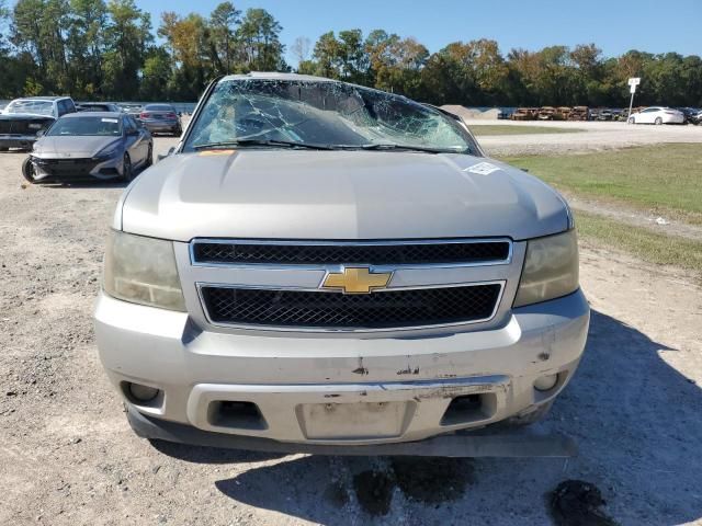 2008 Chevrolet Avalanche C1500