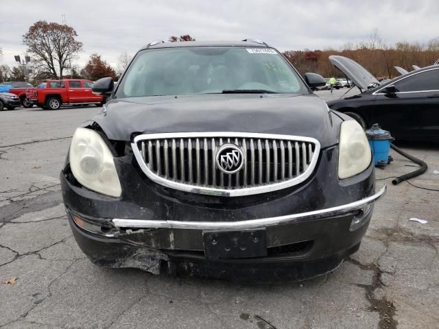 2010 Buick Enclave CXL