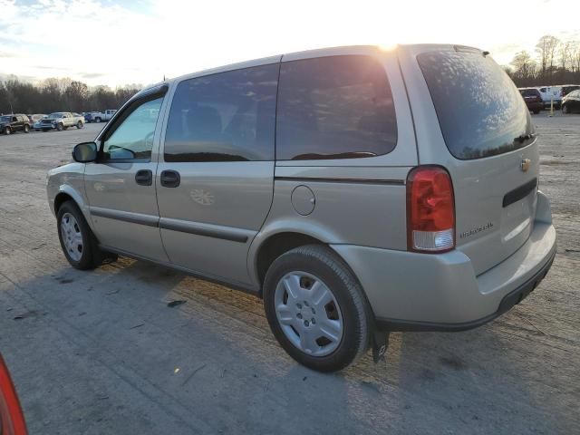 2007 Chevrolet Uplander LS