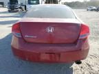 2012 Honda Accord EX