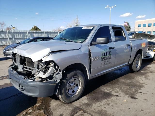 2015 Dodge RAM 1500 ST