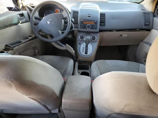 2007 Nissan Sentra 2.0