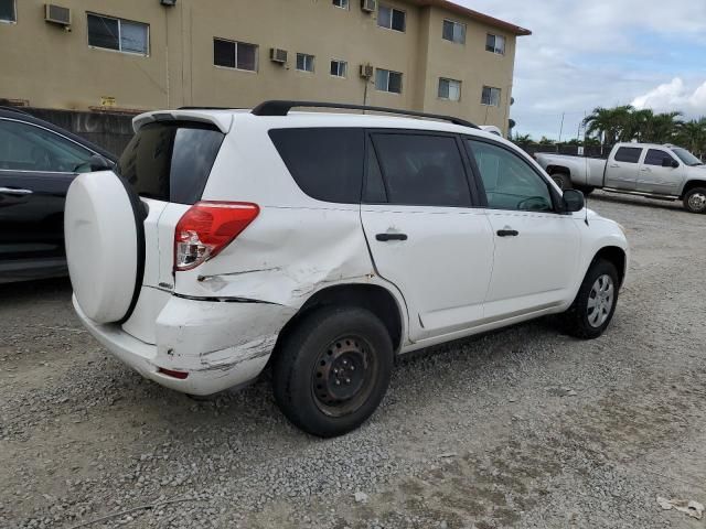 2007 Toyota Rav4