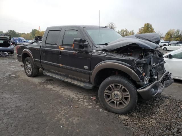 2015 Ford F250 Super Duty