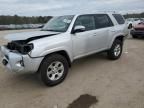 2016 Toyota 4runner SR5/SR5 Premium