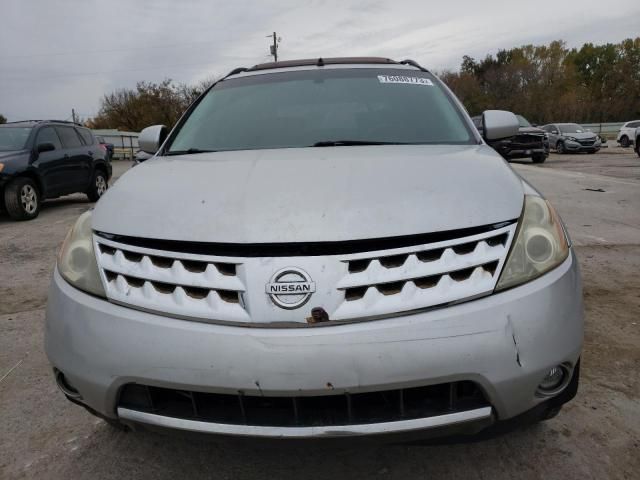 2007 Nissan Murano SL