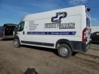 2021 Dodge RAM Promaster 2500 2500 High