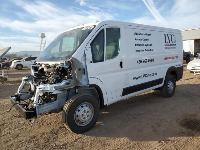 2023 Dodge RAM Promaster 1500 1500 Standard