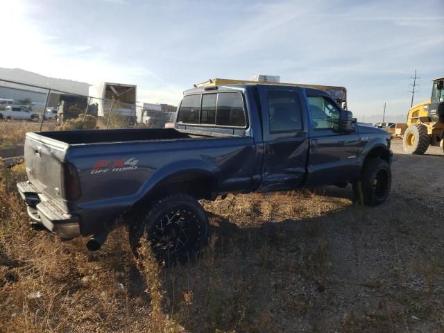 2005 Ford F350 SRW Super Duty