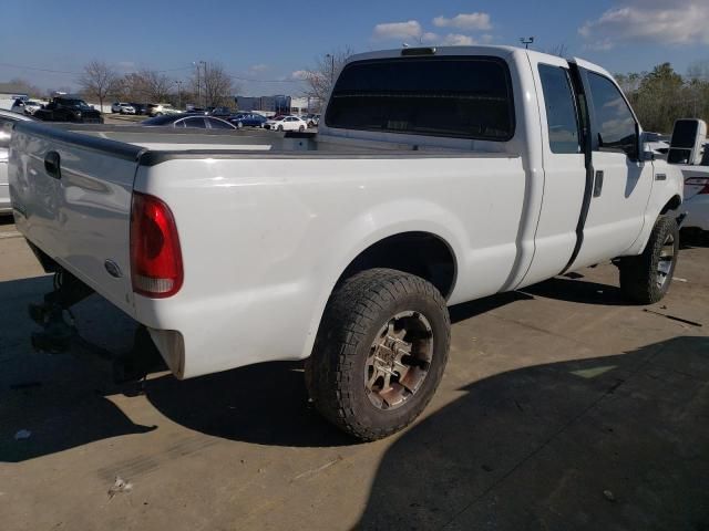 2006 Ford F250 Super Duty