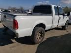 2006 Ford F250 Super Duty