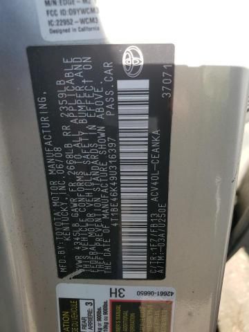 2009 Toyota Camry Base