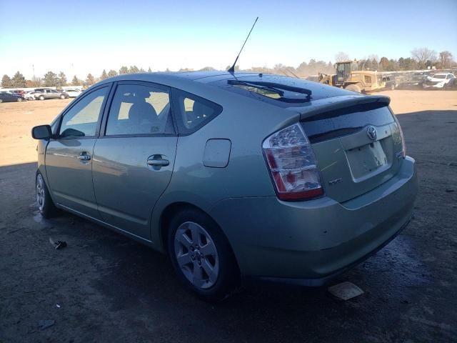 2007 Toyota Prius