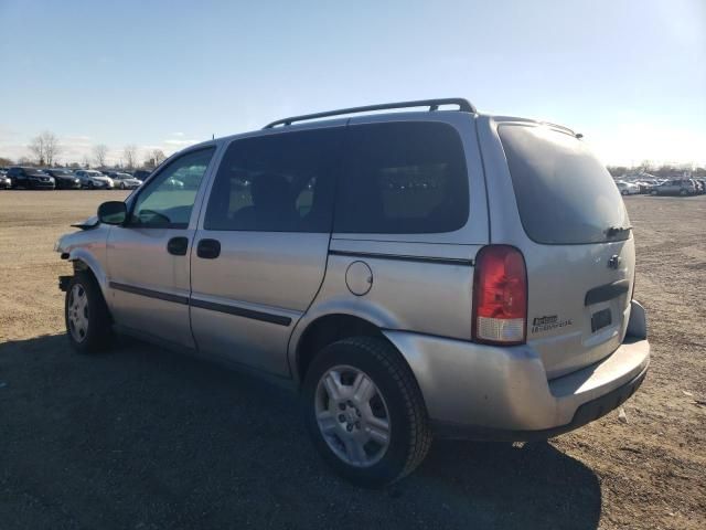 2009 Chevrolet Uplander LS