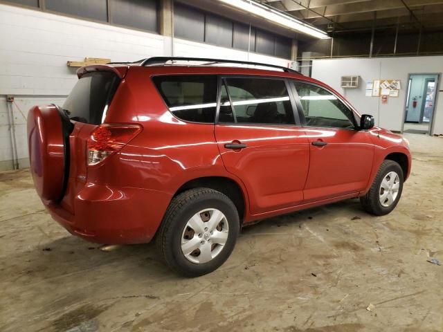 2008 Toyota Rav4