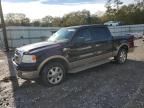 2005 Ford F150 Supercrew