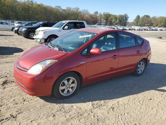 2008 Toyota Prius