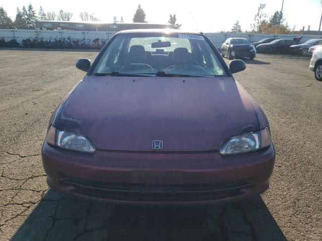 1994 Honda Civic LX