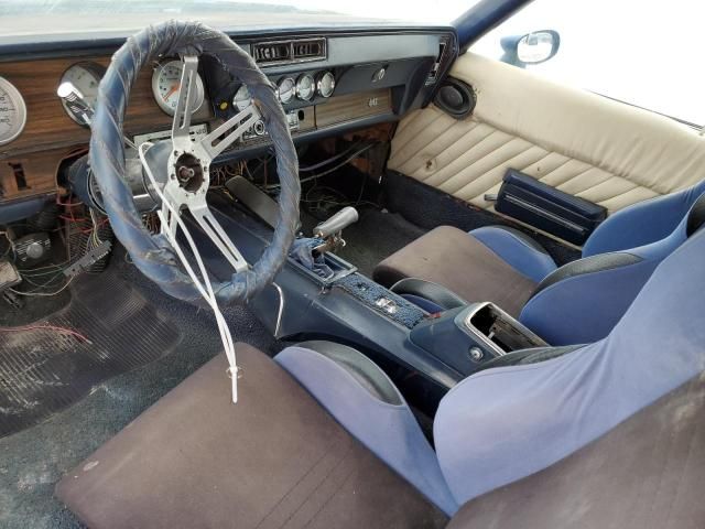 1972 Oldsmobile Cutlass SU