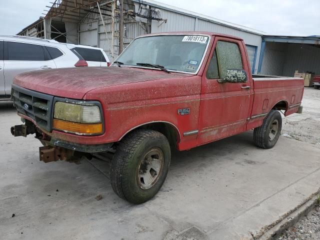 1995 Ford F150