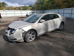 Chevrolet Malibu salvage cars for sale: 2009 Chevrolet Malibu 2LT