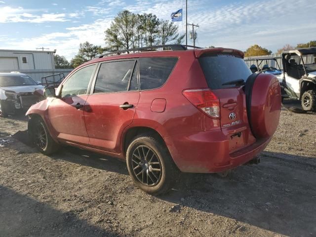 2008 Toyota Rav4