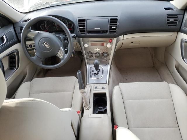 2008 Subaru Outback 2.5I