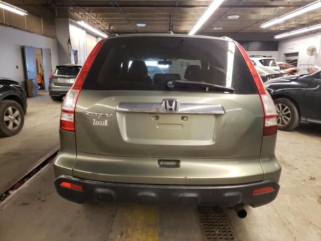 2007 Honda CR-V EXL