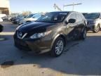 2017 Nissan Rogue Sport S