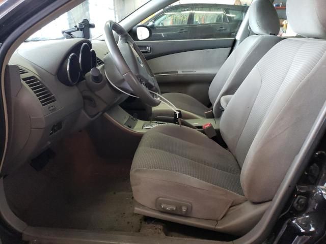 2006 Nissan Altima S