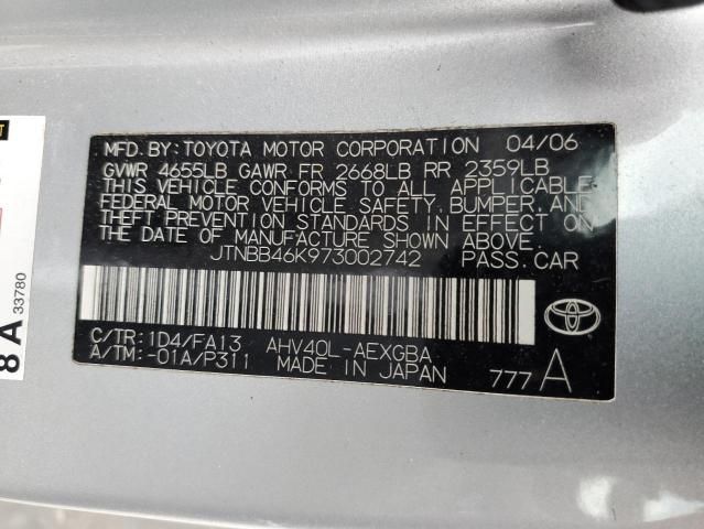 2007 Toyota Camry Hybrid