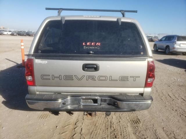 2003 Chevrolet Silverado C1500