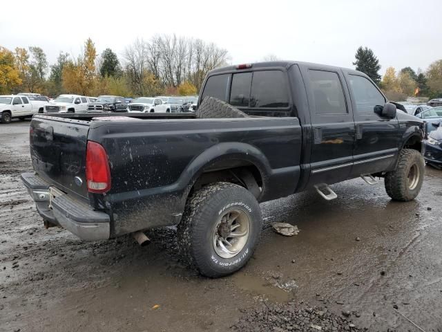 1999 Ford F250 Super Duty