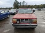 1991 Ford Ranger Super Cab