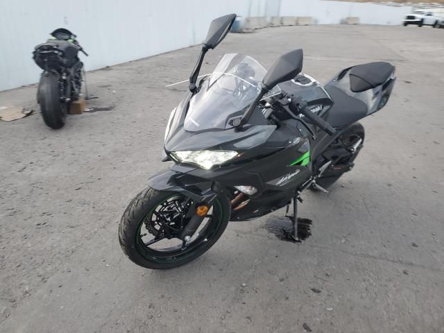 2023 Kawasaki EX400