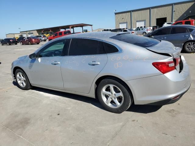 2018 Chevrolet Malibu LS