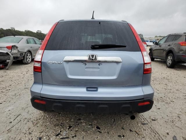 2009 Honda CR-V EXL