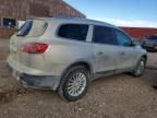 2008 Buick Enclave CXL