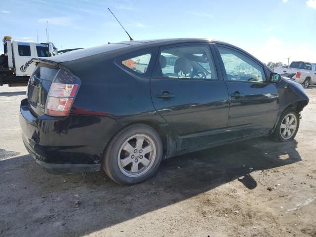 2005 Toyota Prius