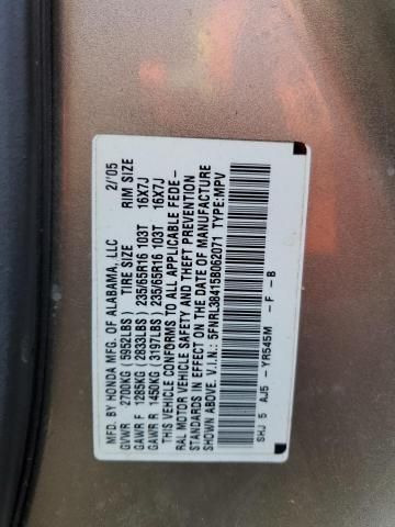 2005 Honda Odyssey EX