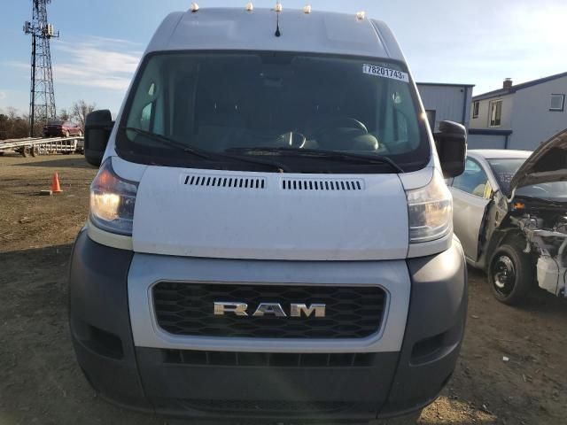 2021 Dodge RAM Promaster 2500 2500 High