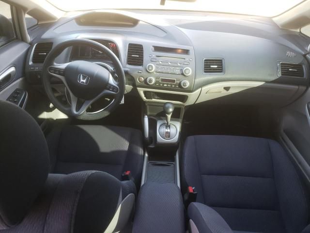 2009 Honda Civic Hybrid