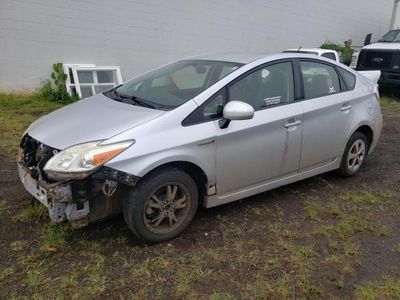 Kapolei, HI - Salvage Cars for Sale