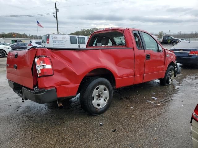 2007 Ford F150