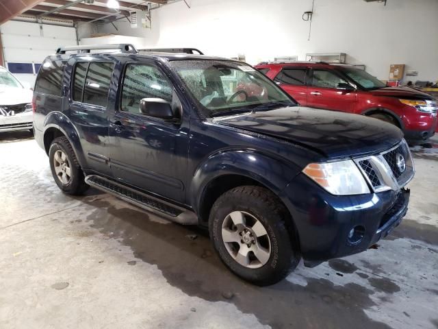 2008 Nissan Pathfinder S