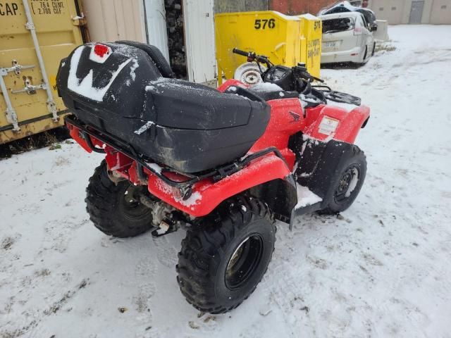 2020 Honda TRX420 FM