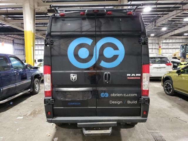 2019 Dodge RAM Promaster 1500 1500 High