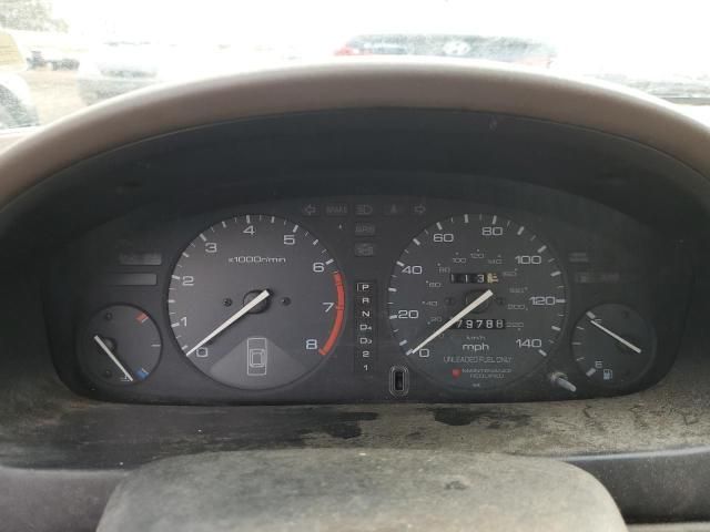 1997 Honda Accord EX