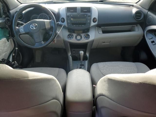 2008 Toyota Rav4 Limited