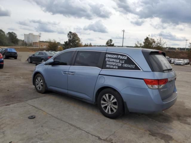 2014 Honda Odyssey EXL